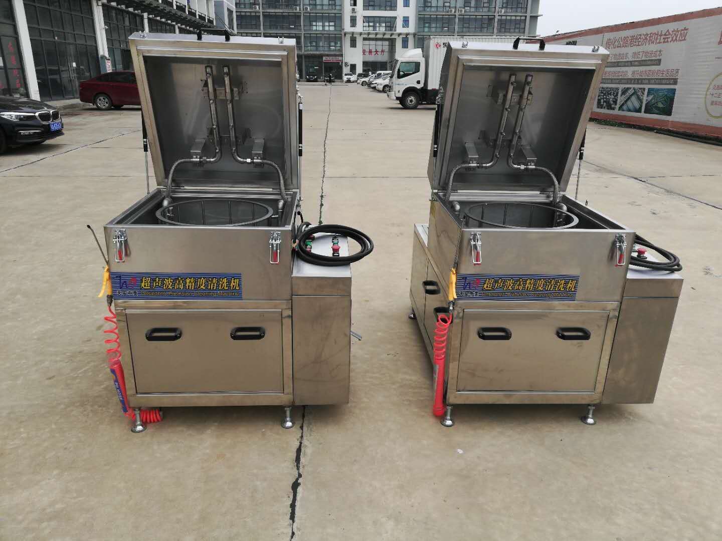 TS-X系列旋轉噴淋清洗機